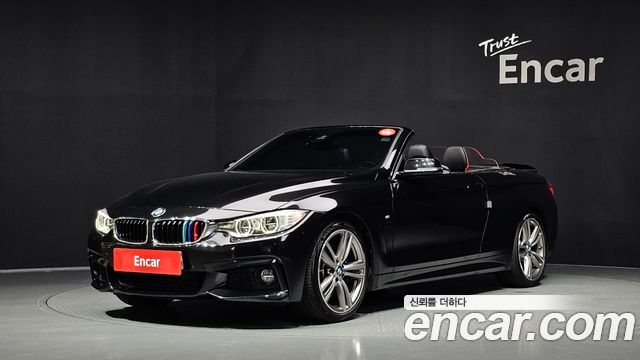 BMW 4-Series 2017 — photo 1