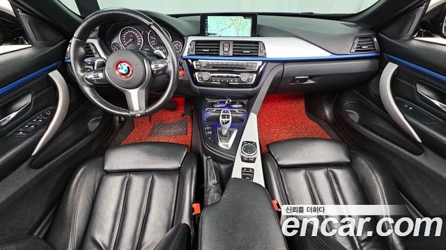 BMW 4-Series 2017 — photo 7