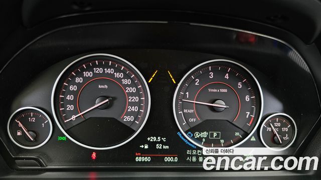 BMW 4-Series 2017 — photo 8