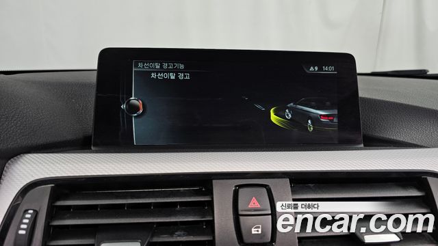 BMW 4-Series 2017 — photo 17