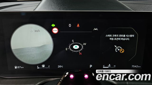 Kia Sportage 2025 — photo 8