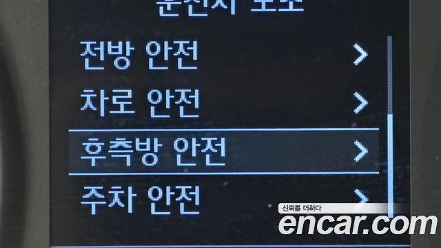 Hyundai Venue 2020 — photo 19