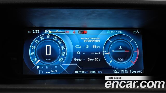 Citroën / DS C4 Picasso 2014 — photo 11