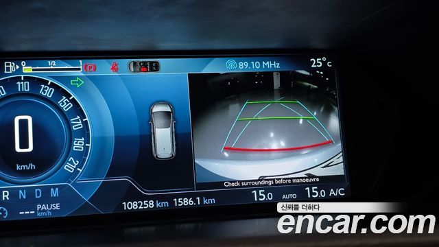 Citroën / DS C4 Picasso 2014 — photo 20