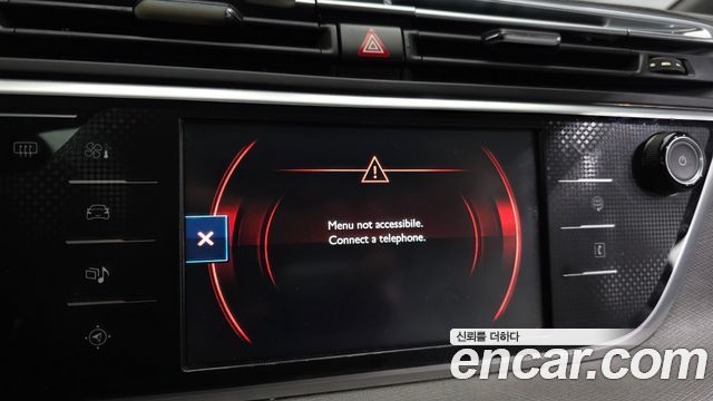 Citroën / DS C4 Picasso 2014 — photo 22