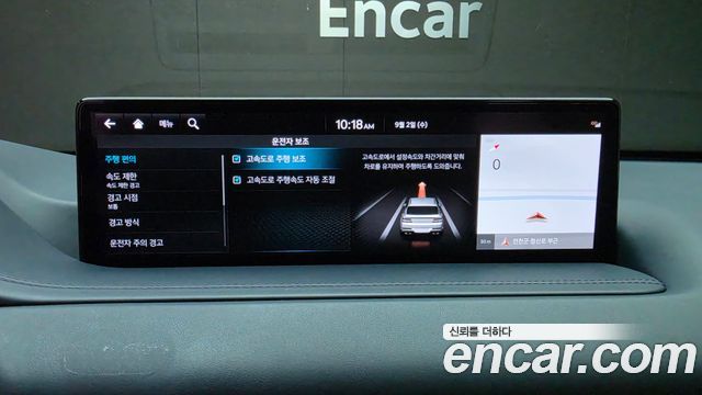 Genesis GV80 2022 — photo 23