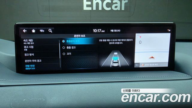 Genesis GV80 2022 — photo 24