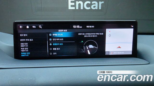 Genesis GV80 2022 — photo 25