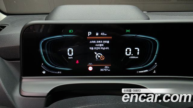 Kia Seltos 2023 — photo 11