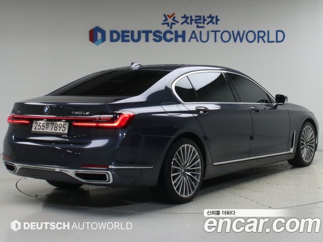 BMW 7-Series 2020 — photo 2