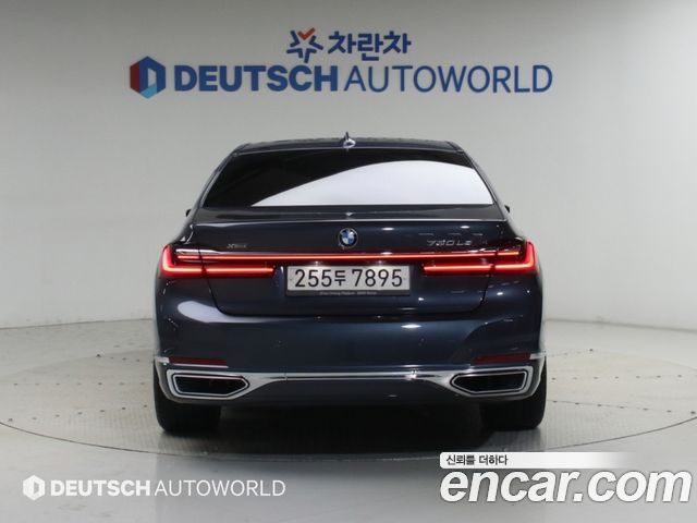 BMW 7-Series 2020 — photo 4