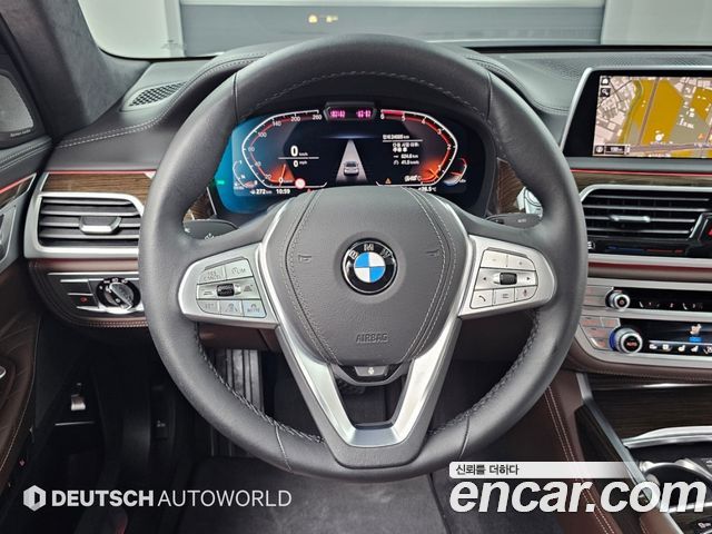 BMW 7-Series 2020 — photo 13