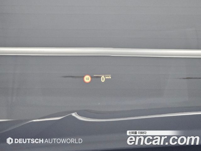 BMW 7-Series 2020 — photo 17