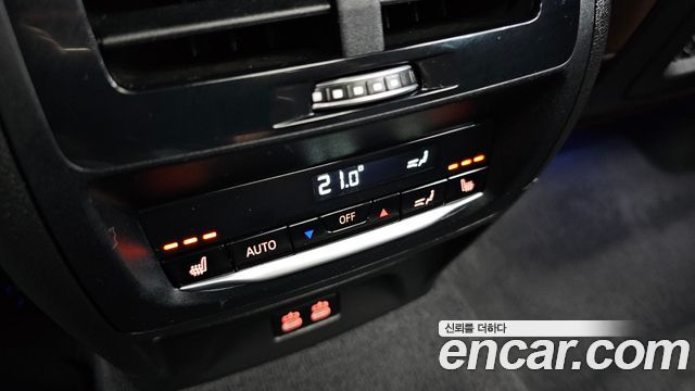 BMW X3 2023 — photo 25