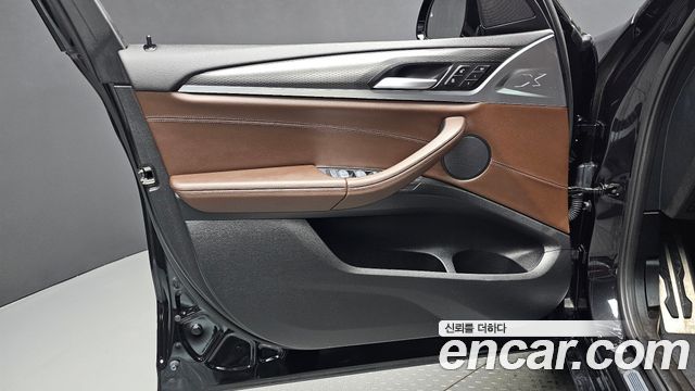 BMW X3 2023 — photo 14