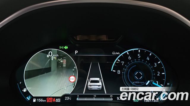 Genesis G80 2022 — photo 8