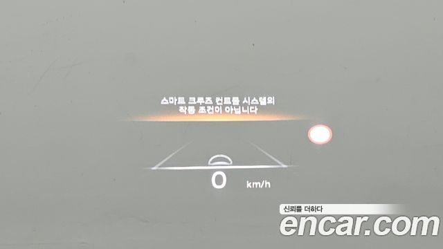 Genesis G80 2022 — photo 17