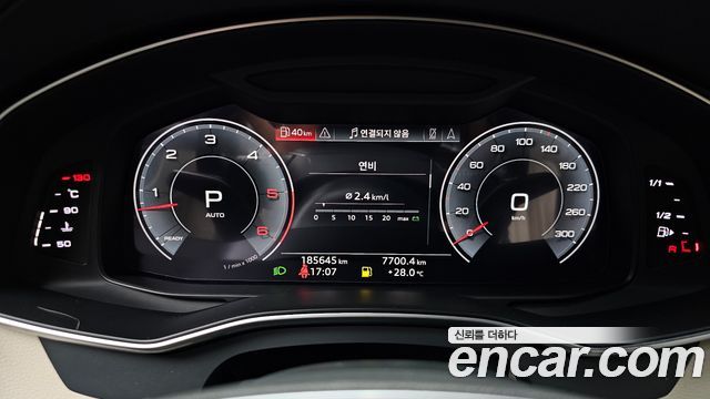 Audi A6 2020 — photo 8