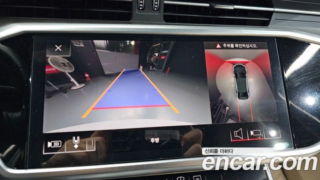 Audi A6 2020 — photo 15