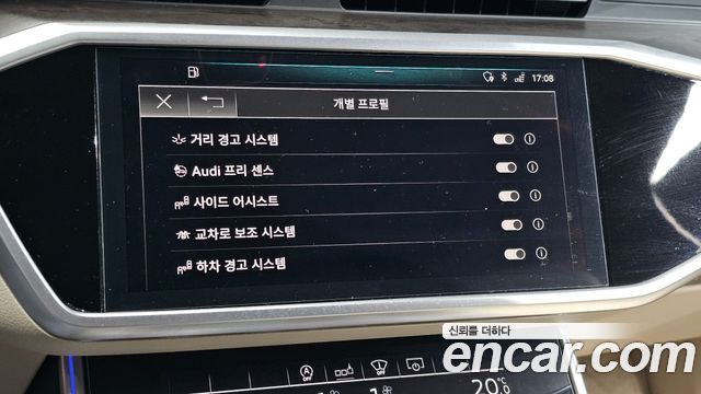 Audi A6 2020 — photo 16