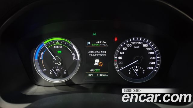 Hyundai Sonata 2019 — photo 8