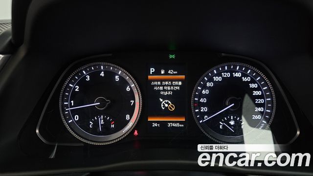 Hyundai Sonata 2023 — photo 11