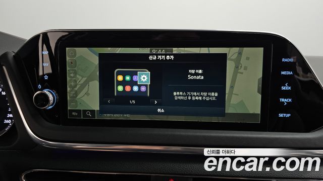 Hyundai Sonata 2023 — photo 18