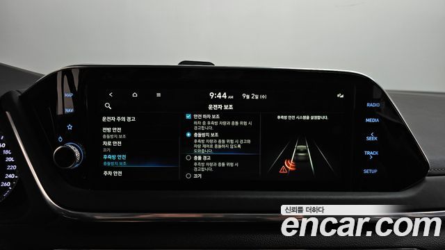 Hyundai Sonata 2023 — photo 34