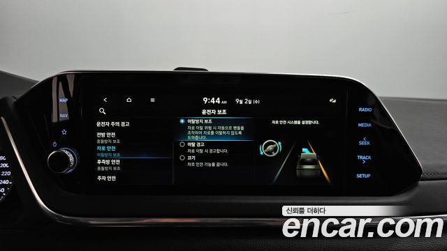 Hyundai Sonata 2023 — photo 35