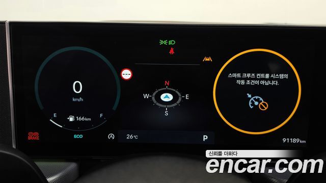 Hyundai Sonata 2024 — photo 11