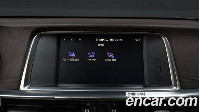 Kia K5 2019 — photo 26