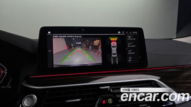 BMW 5-Series 2023 — photo 21