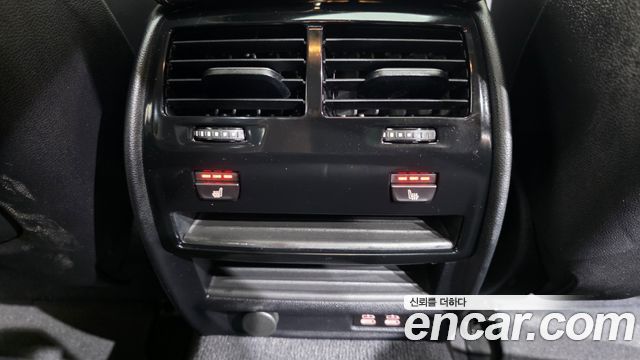 BMW 5-Series 2023 — photo 25