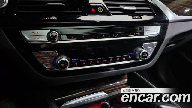 BMW 5-Series 2023 — photo 34