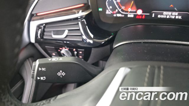 BMW 5-Series 2023 — photo 37