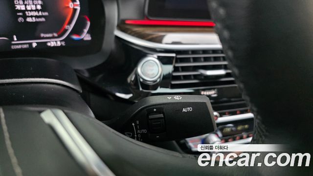 BMW 5-Series 2023 — photo 38