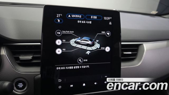 Renault Korea Arkana 2025 — photo 22