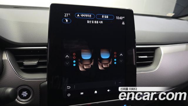 Renault Korea Arkana 2025 — photo 23