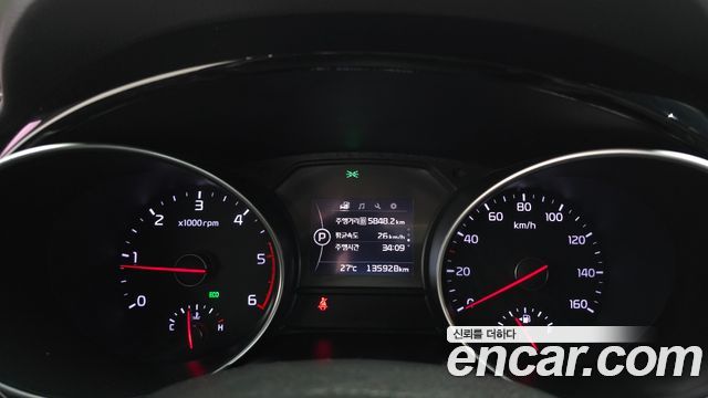 Kia Canival 2015 — photo 8