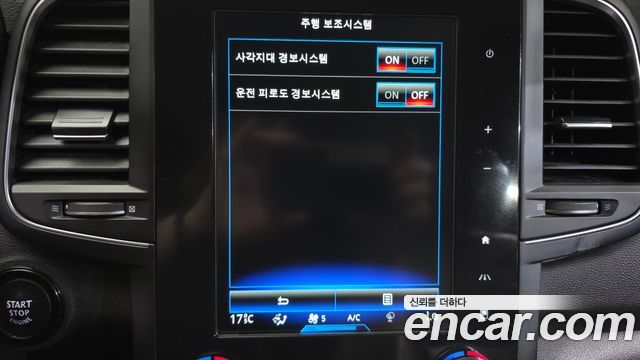 Renault Korea QM6 2020 — photo 22