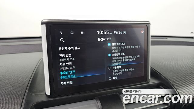 Hyundai Casper 2023 — photo 21