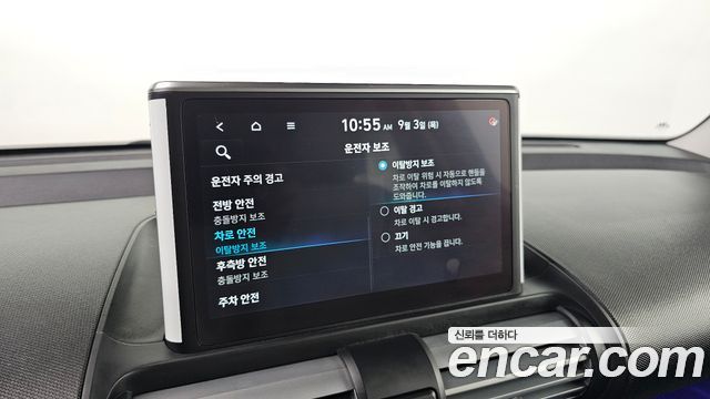 Hyundai Casper 2023 — photo 22