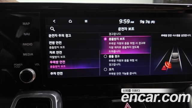 Kia Sorento 2021 — photo 18