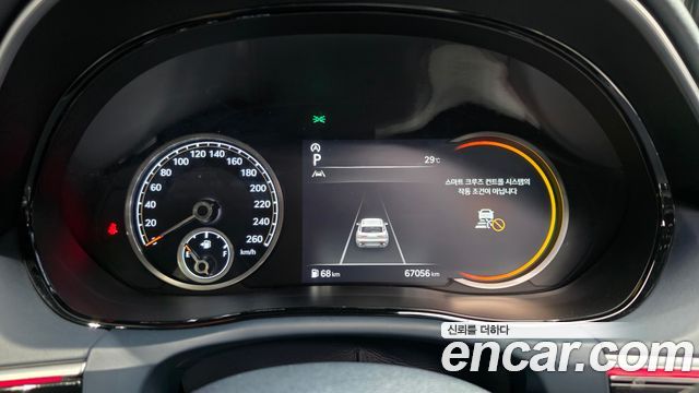 Genesis GV70 2022 — photo 11