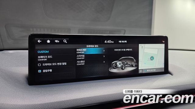 Genesis GV70 2022 — photo 21