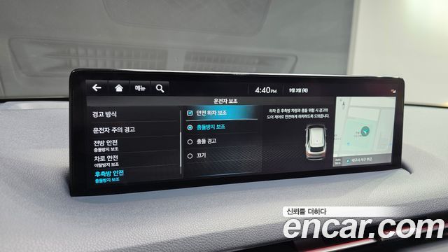 Genesis GV70 2022 — photo 33