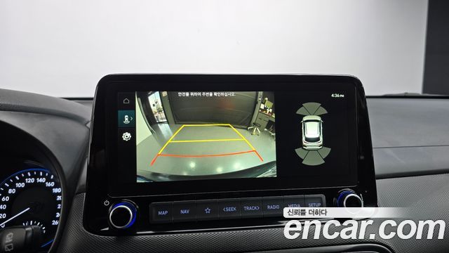 Hyundai Kona 2023 — photo 14