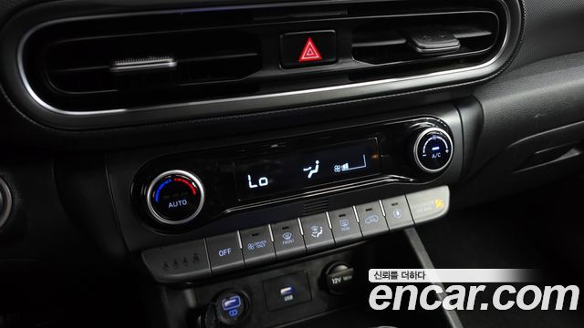 Hyundai Kona 2023 — photo 16
