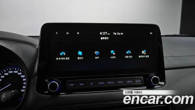 Hyundai Kona 2023 — photo 20