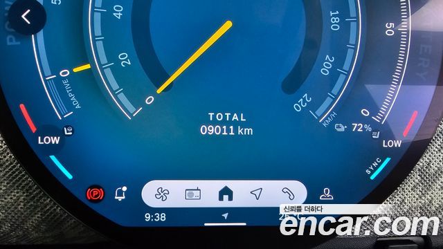 Mini Cooper 2024 — photo 11